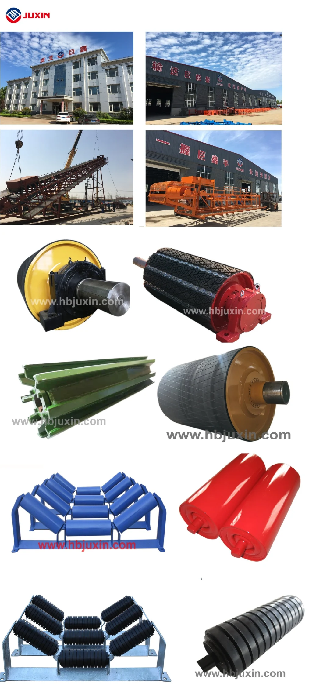 Conveyor Roller and Frame